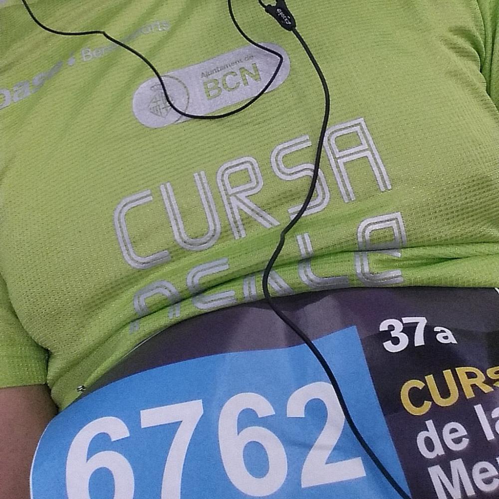 El meu dorsal de la cursa de la Mercè
