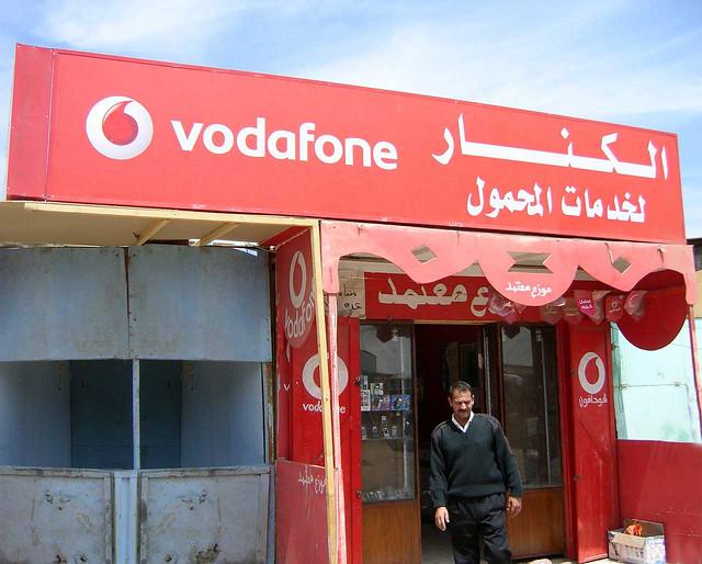 Foto de rbickel en flickr