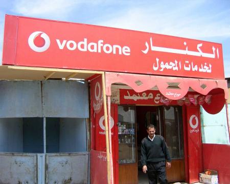 Foto de rbickel en flickr